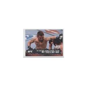  2009 Topps UFC #126   Matt Veach Matt Grice: Sports 