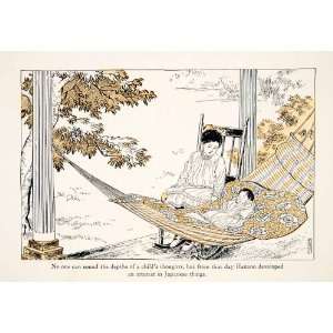  1934 Print Japanese Girl Baby Sister Culture Porch Swing 