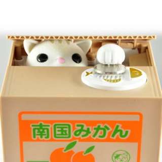 Steal money Cat Kitty Coin Money Box Bank baby toy Save Money Box 