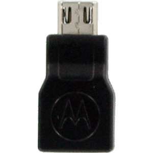  Motorola Mini to Micro USB Adapter: Electronics
