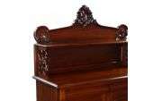 description this is a classic solid mahogany two door chiffonier 