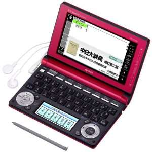  Casio EX word Electronic Dictionary XD D7300RD  Extensive 