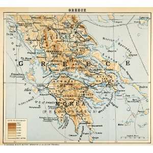  Lithograph Greece Balkan Peninsula Map Morea Thessaly Corfu Euboea 
