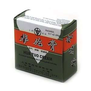  Hua Tuo Gao Cream (K149) Chinese herbal medicine Health 