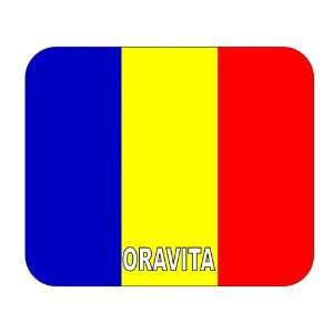  Romania, Oravita Mouse Pad: Everything Else
