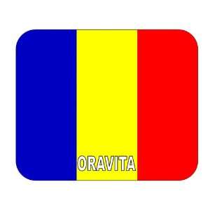  Romania, Oravita Mouse Pad 