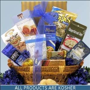 Celebrate Hanukkah Gourmet Kosher Hanukkah Gift Basket  