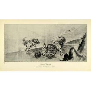  1935 Print Lions Animal Fight Kano Japanese Screen 