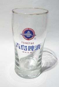 TSINGTAO BEER Small Clear GLASS CHINA Chinese Writing  
