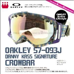  Goggles (Danny Kass Signature, VR50 Pink Iridium)