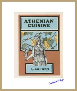 ATHENIAN CUISINE COOKBOOK Greek Recipes *** SIGNED *** 9780935819038 