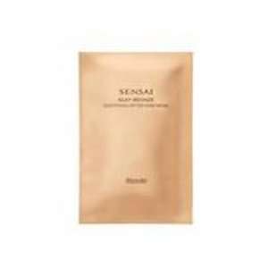   Kanebo Sensai Silky Bronze Soothing After Sun Mask   8 Sachets: Beauty