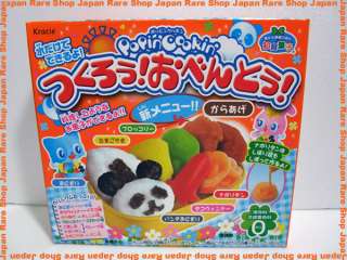   cookin mend lunch candy kit kracie japan condition brand new release