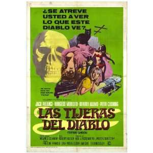 Torture Garden Movie Poster (11 x 17 Inches   28cm x 44cm) (1967 
