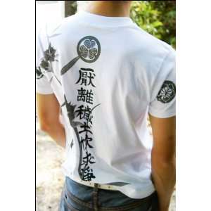  Samurai T shirts Series #8 Ieyasu Tokugawa (White) size 