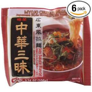 Myojo Chukazanmai Instant Ramen Soy Sauce Flavor, 3.74 Ounce (Pack of 