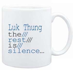  Mug White  Luk Thung the rest is silence  Music 