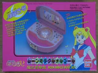 Bandai SailorMoon Sailor Moon Miracle Music Box New  