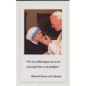  Blessed Pope John Paul II and Mother Teresa Holy Card with 
