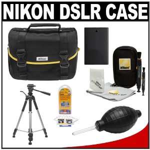  Nikon Starter Digital SLR Camera Case   Gadget Bag with EN 