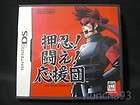 nintendo ds nds osu tatakae ouendan used game japan import