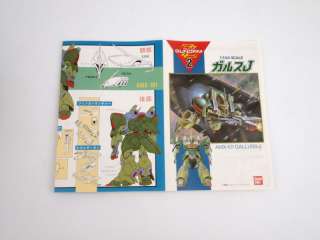 144 BANDAI ZZ Gundam AMX 101 GALLUSS J 1986 Vintage  