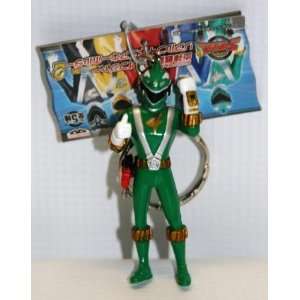  Power Rangers RPM Figure With Keychain Green   Banpresto 