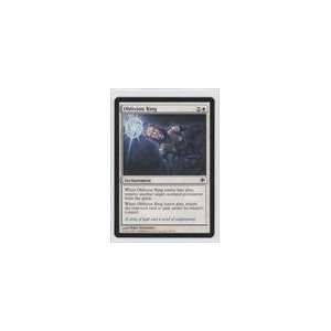  2008 Magic the Gathering Shards of Alara #150   Oblivion 