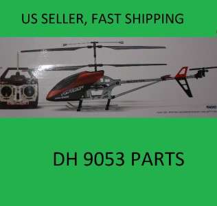 Replacement/Spare Parts for DH 9053 3.5CH RC Helicopter  