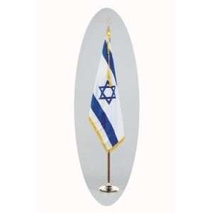  3 ft. x 5 ft. Israel Indoor Flag Display Set: Patio, Lawn 