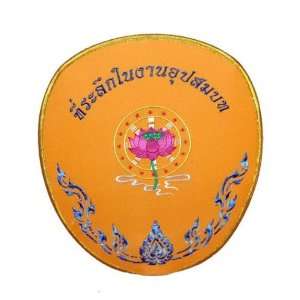  Thai Buddhist Ceremonial Fan Y9 14 x 16