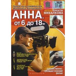   Mikhalkova)(Nadezhda Mikhalkova)(Nikita Mikhalkov): Home & Kitchen