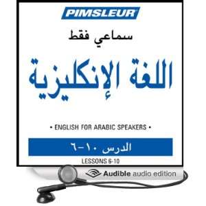ESL Arabic Phase 1, Unit 06 10 Learn to Speak and Understand English 