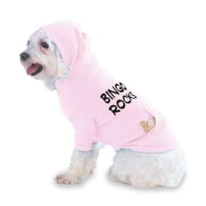  Bingo Rocks Hooded (Hoody) T Shirt with pocket for your 