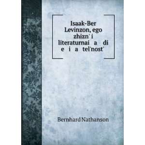   telÊ¹nostÊ¹ . (in Russian language) Bernhard Nathanson Books