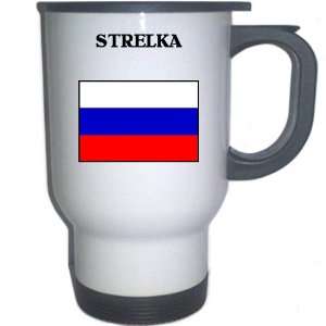  Russia   STRELKA White Stainless Steel Mug: Everything 