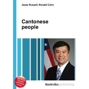  Cantonese people Ronald Cohn Jesse Russell Books