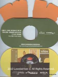 2006 STARBUCKS GIFT CARD TAIWAN #14 #15 VISX EYE SET MATCHING SLEEVE 