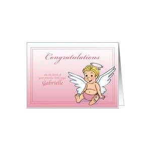  Gabrielle   Congrats on the Birth of a Little Angel Card 