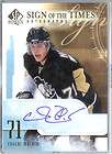08 09 SP AUTHENTIC SPA SIGN OF THE TIMES SOTT EVGENI MA
