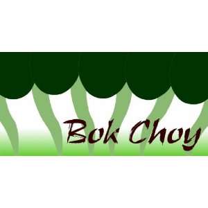  3x6 Vinyl Banner   Bok Choy 