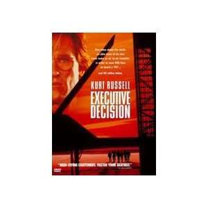  Executive Decision DVD with Steven Seagal Electronics