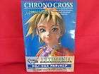chrono cross ultimania strategy guide book ps1 