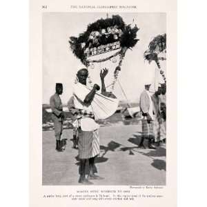  1931 Halftone Print Djibouti Africa Harp Musician Ewing 
