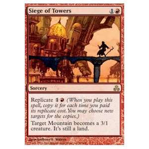  Siege of Towers Toys & Games