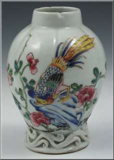 Lovely 18th Century Antique Chinese Famille Rose Vase  