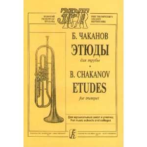  Etudes for trumpet. (9790660032114) Books