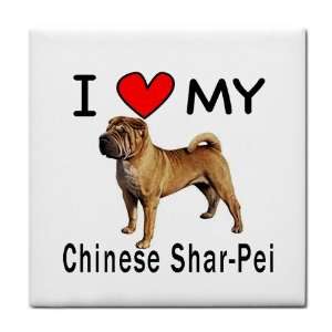    I Love My Chinese Shar Pei Dog Tile Trivet: Everything Else