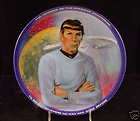 spock plate  