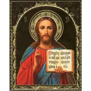  Christ Teacher, Orthodox Icon 